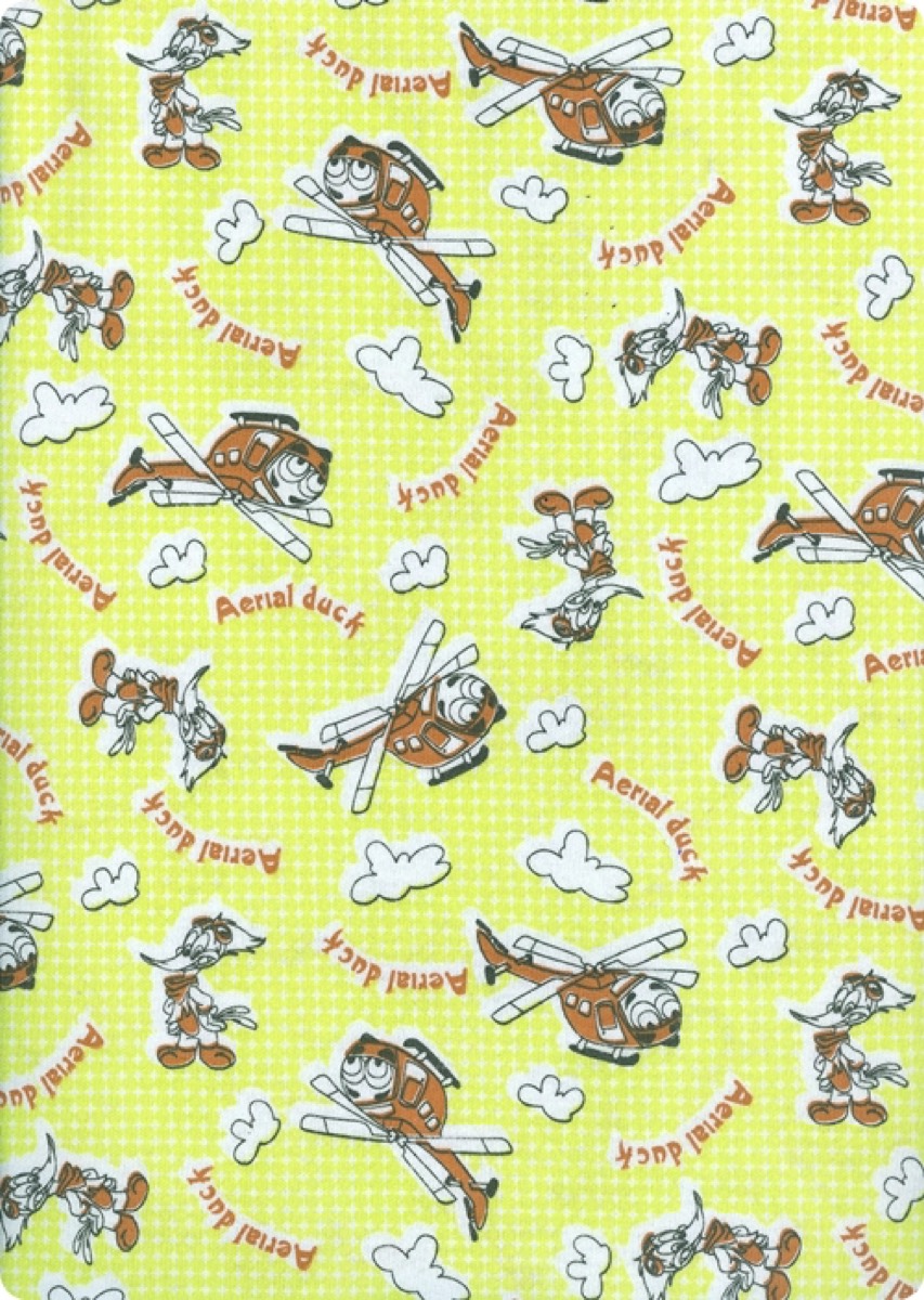 Helikopter knitted fabric print design